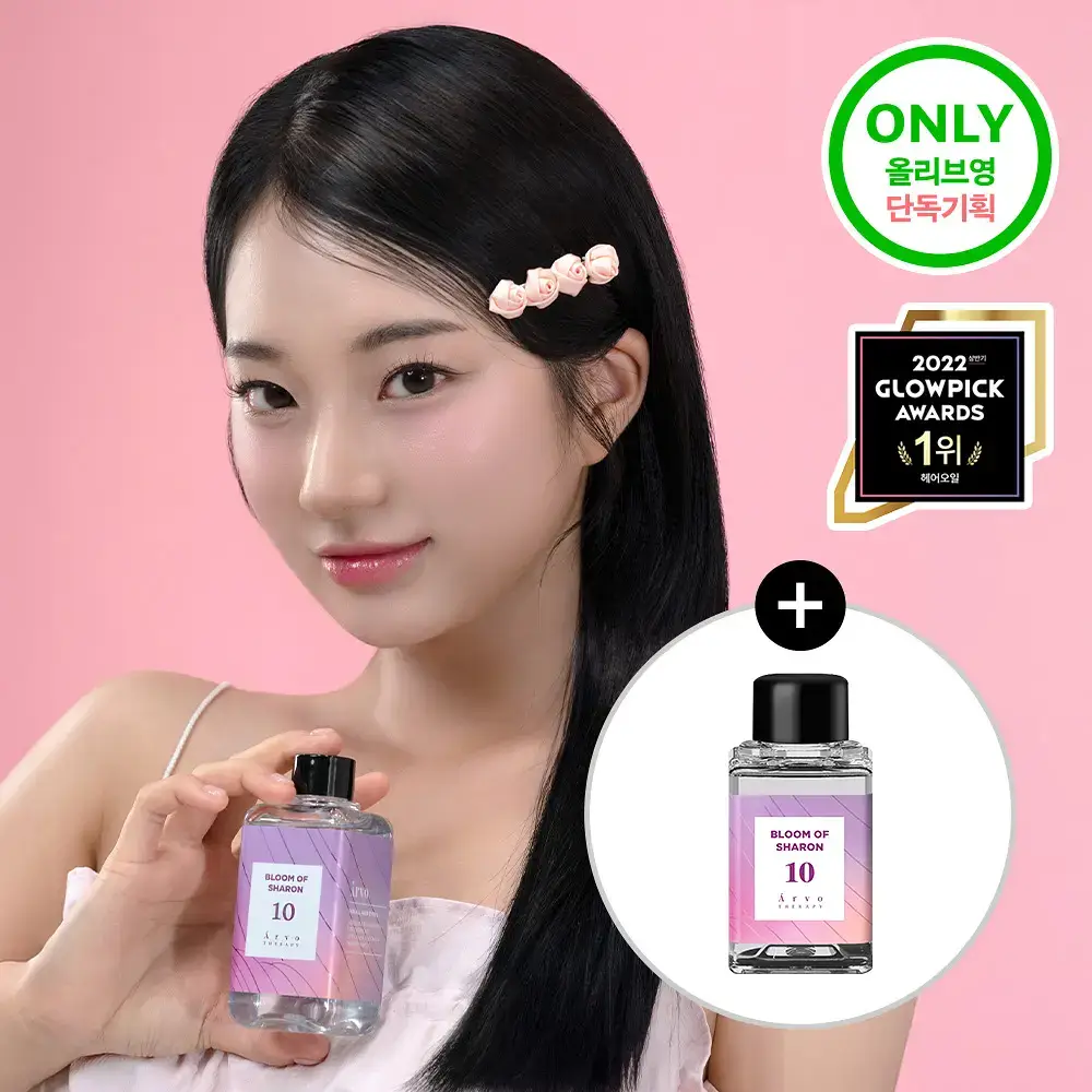[단독기획] 에이르보 10 블룸오브샤론 헤어오일 100ml (20ml 증정)*